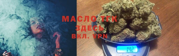 хмурый Баксан