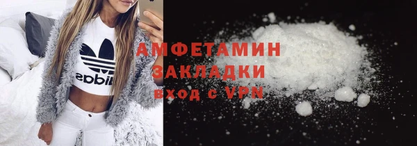 скорость Балабаново