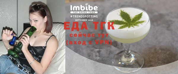 хмурый Баксан