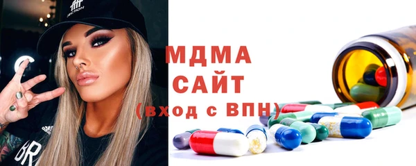 скорость Балабаново