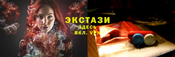 прущие крисы Балахна