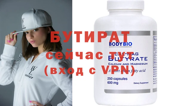 гашик Аркадак