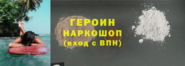 гашик Аркадак