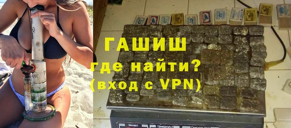 прущие крисы Балахна
