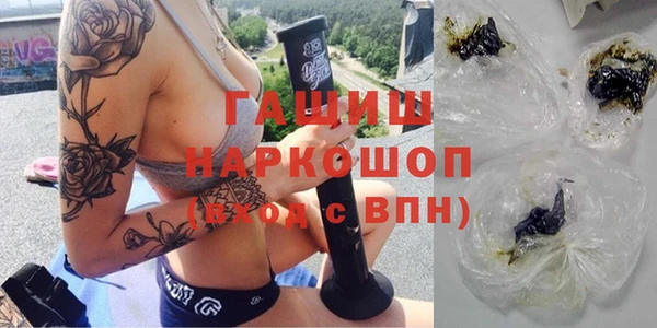 хмурый Баксан