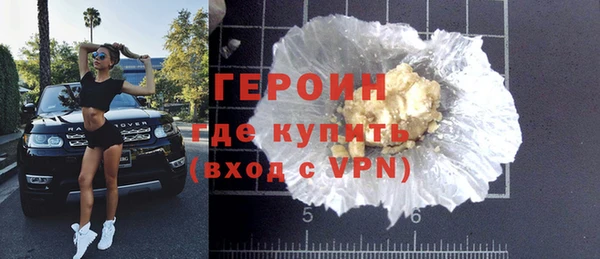 хмурый Баксан