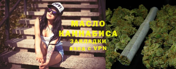 скорость Балабаново