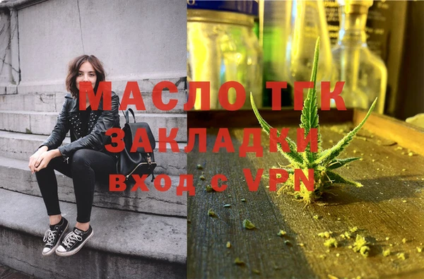 гашик Аркадак
