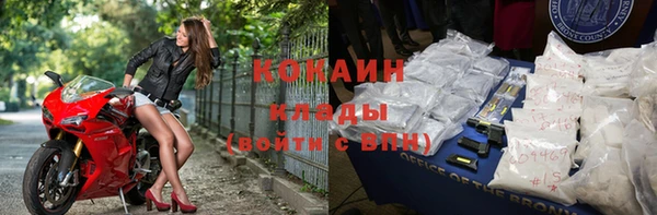 скорость Балабаново