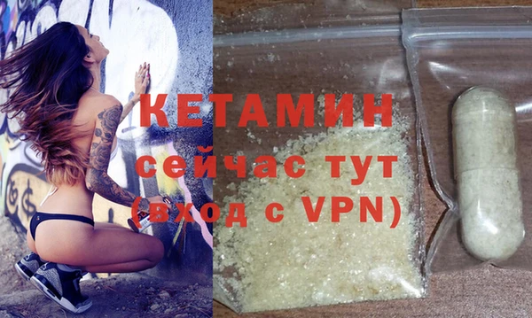 прущие крисы Балахна