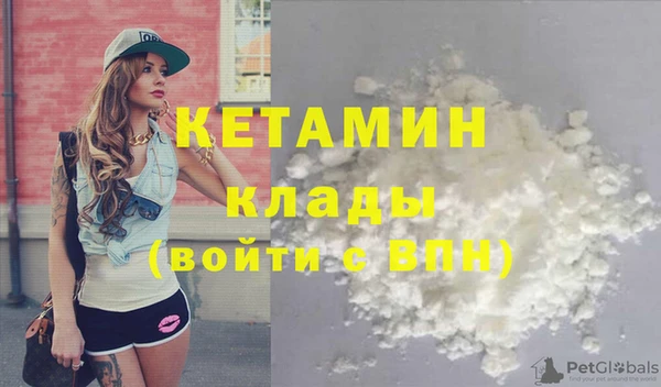 скорость Балабаново