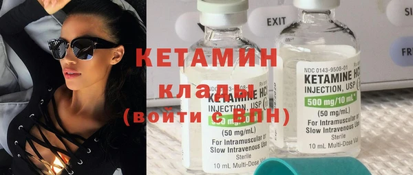 прущие крисы Балахна