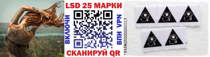 Марки N-bome 1,5мг  магазин    Белогорск 